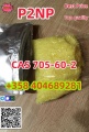 supply high quality 1-Phenyl-2-nitropropene CAS：705-60-2 P2N